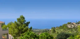 Villa Akakia - Пафос, Кипр