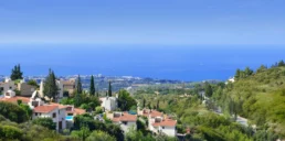 Villa Akakia - Пафос, Кипр