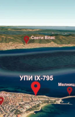 Продажа многоквартирного жилого дома - Несебр, Болгария