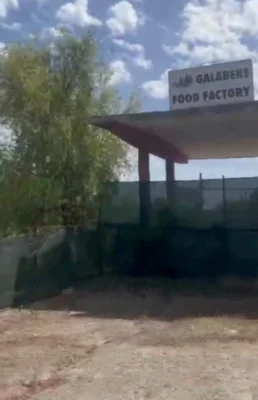 Продажа участка 15000 кв метров - Поморие, Болгария