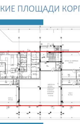 Продажа адвокатской конторы (офис) в комплексе Macon Residence - Святой Влас, Болгария